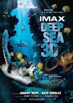 Deep Sea (2006)