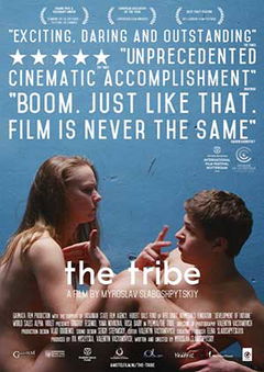 The Tribe (2014)