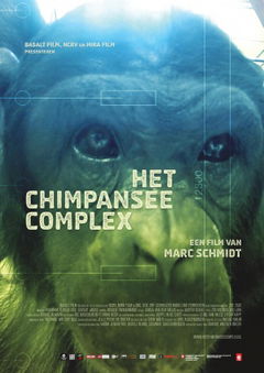 Het Chimpansee Complex (2014)