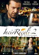 Incir Reçeli 2