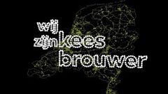 Wij zijn Kees Brouwer (2014)