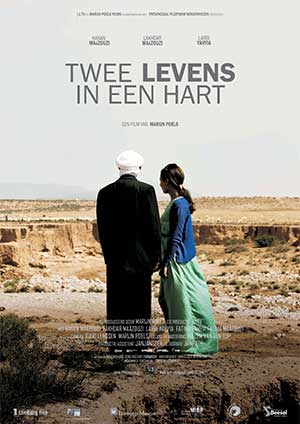 Twee levens in een hart