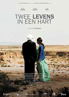 Twee levens in een hart (2014)