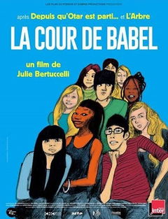 La Cour de Babel (2014)