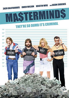 Masterminds (2016)