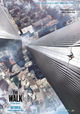 The Walk