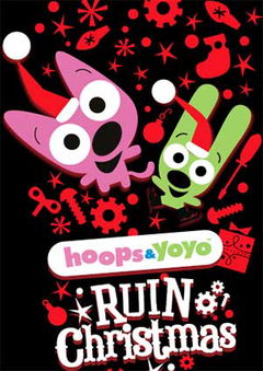 Hoops en Yoyo verpesten Kerstmis (2011)