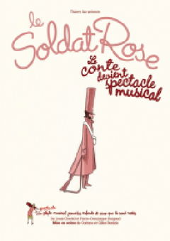 Le soldat Rose (2006)