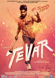 Tevar