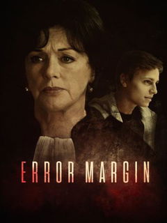 Marge d'Erreur (2014)