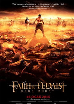 Fatih'in Fedaisi: Kara Murat (2015)
