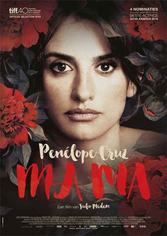 Ma ma (2015)