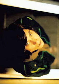 Blind Spot (2002)