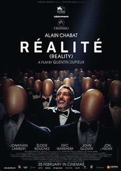 Réalité (2014)