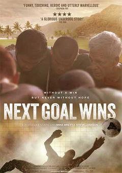 Next Goal Wins (2014)
