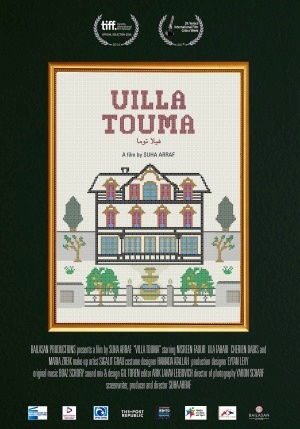 Villa Touma