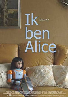Ik Ben Alice (2015)