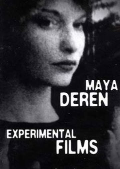 Meshes of the Afternoon (1943)