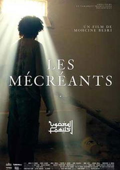Les mécréants (2011)