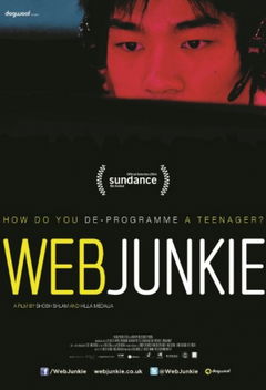 Web Junkie (2013)