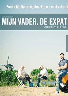 Mijn vader de Expat (2015)