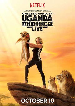 Uganda Be Kidding Me Live (2014)