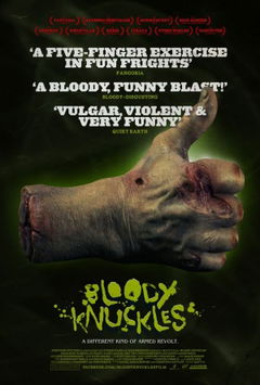 Bloody Knuckles (2014)