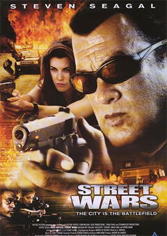 True Justice: Street Wars (2011)