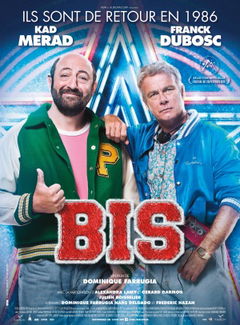 Bis (2015)