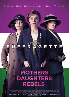 Suffragette (2015)