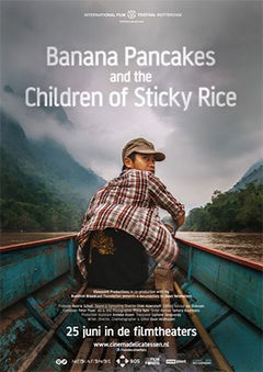 Banana Pancakes and the Children of Sticky Rice (2015)