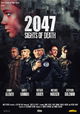 2047: Sights of Death