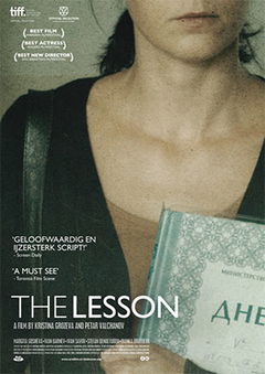 The Lesson (2014)