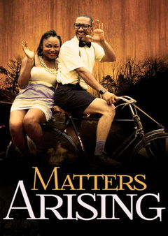 Matters Arising (2014)
