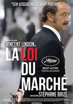 La loi du marché (2015)