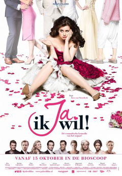 Ja, Ik Wil! (2015)