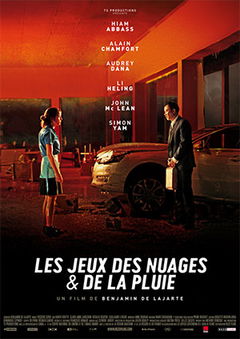 Les jeux des nuages et de la pluie (2013)