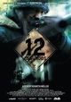 12 Segundos