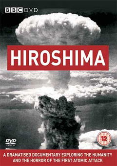 Hiroshima (2005)
