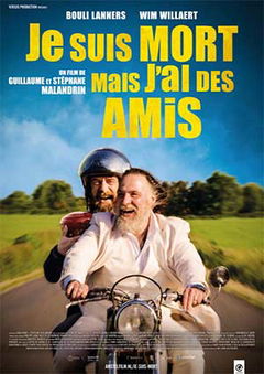 Je suis mort mais j'ai des amis (2015)