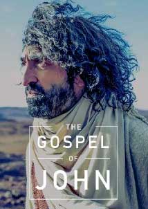 The Gospel of John (2014)