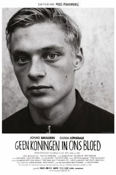 Geen koningen in ons bloed (2015)
