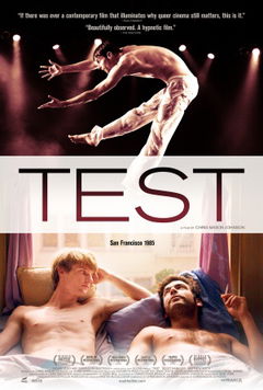 Test (2013)