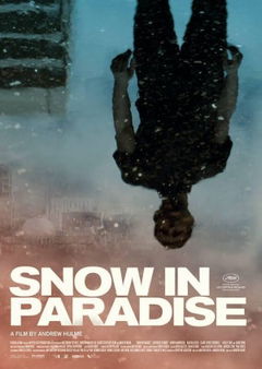 Snow in Paradise (2014)