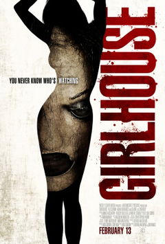 GirlHouse (2014)