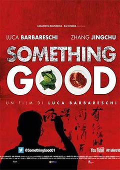 Something Good: The Mercury Factor (2013)
