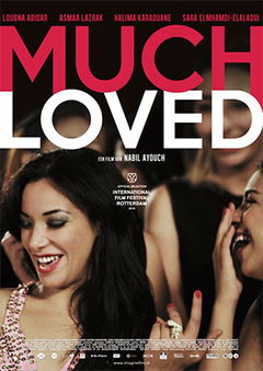 Much Loved (2015)