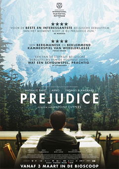 Préjudice (2015)