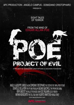 P.O.E. Project of Evil (P.O.E. 2) (2012)