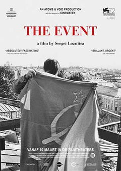The Event (2015)